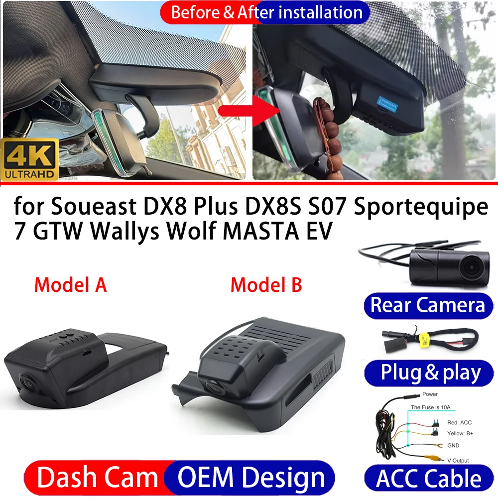 Cámara para Coche para Soueast DX8 Plus DX8S S07 Sportequipe 7 GTW Wallys Wolf MASTA EV, Cámara Delantera y Trasera 4K DVR, Grabadora de Video para el Tablero