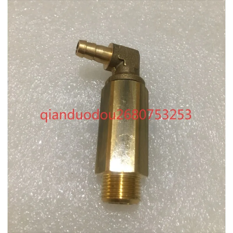 Suitable for GIME Jimmy Coffee Machine Boiler Safety Valve Coffee Machine Accessories