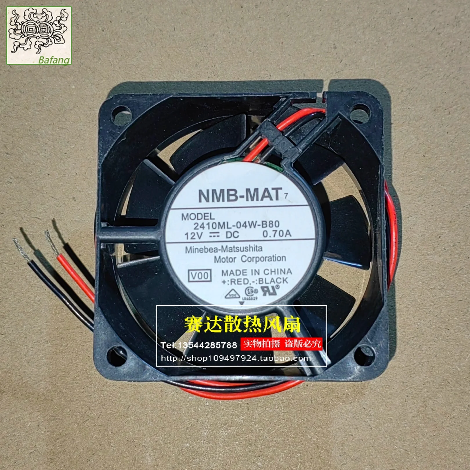 

Jinlingge для NMB-MAT 2410ML-04W-B80 6025 24 В 0,70 А охлаждающий вентилятор с большим объемом воздуха 60*60*25 мм