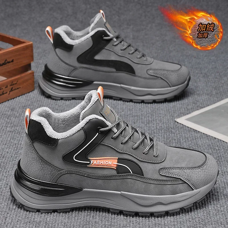 

DurableWinter New Men's Shoes Fleece Warm Two Cotton Shoes Men's Waterproof And Non-slip Work Labor Insurance Wear-resistant