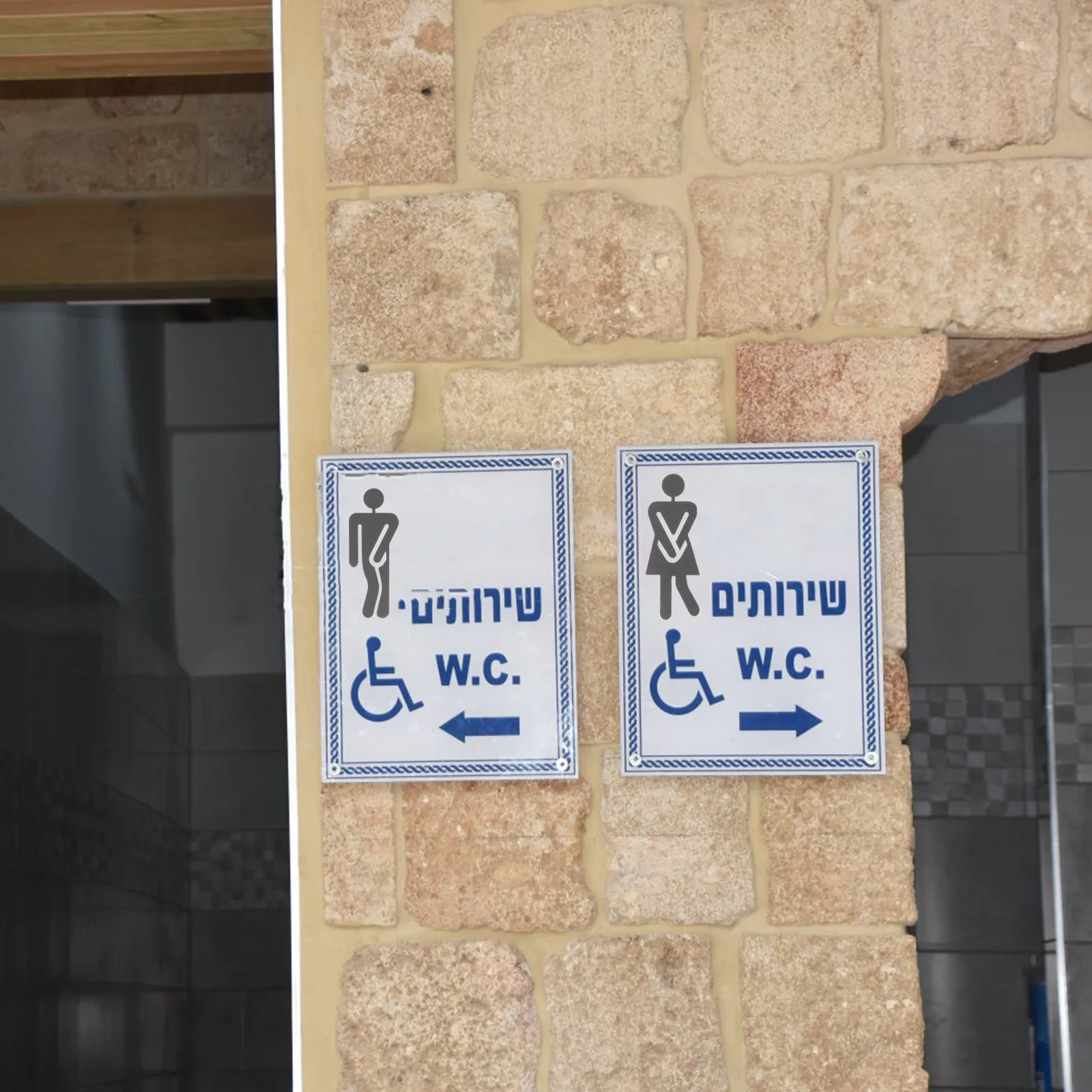 

Stainless Steel Toilet Sign Men Women Washroom Signs Restroom Identification Plate Bathroom Accessories Set