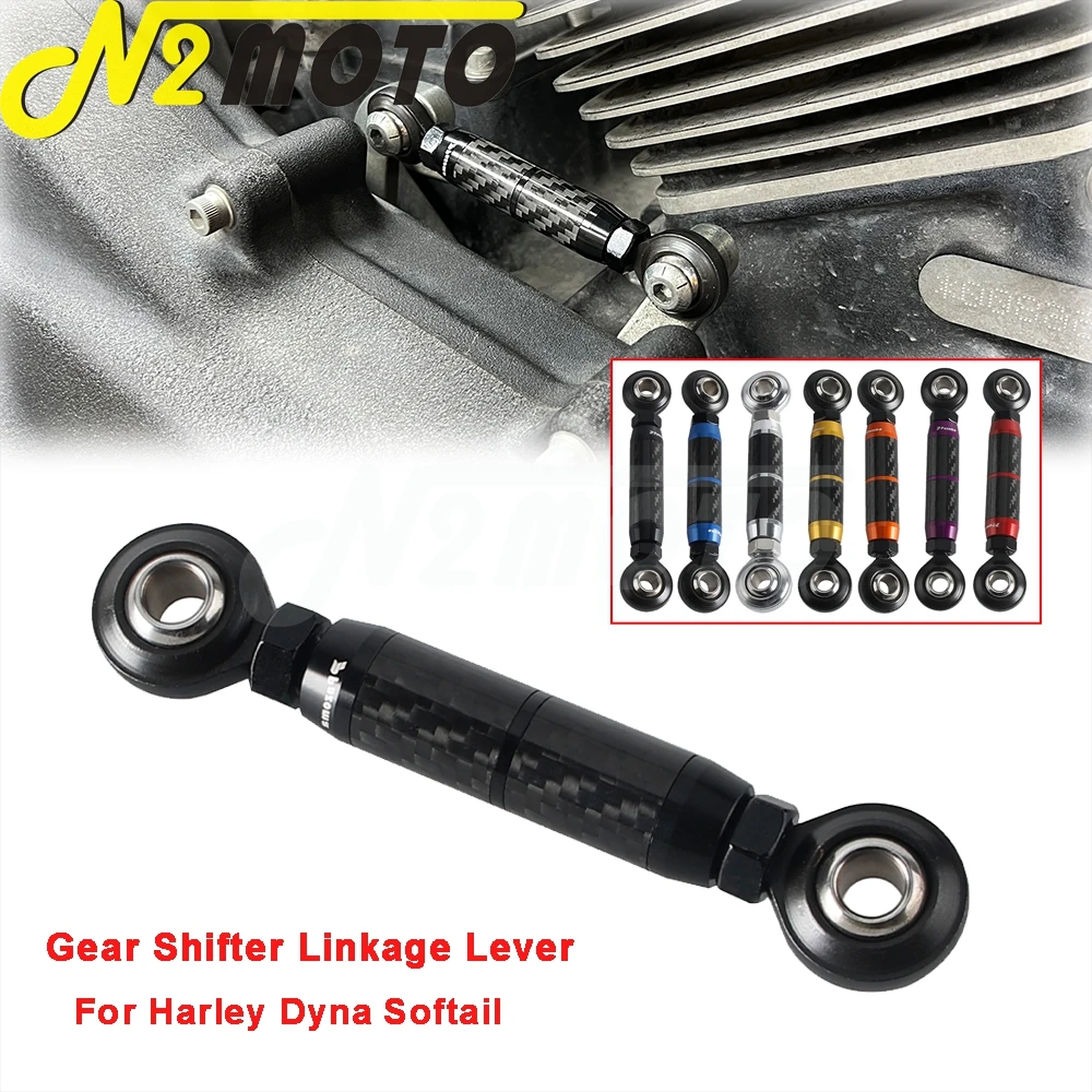 

Motorcycle Carbon Fiber Gear Shift Linkage Shifter Rod For Harley Dyna FXRDG FXRS FXRT FXRC FXRS FXRD FXRC FXLR FXDS-CONV FXR