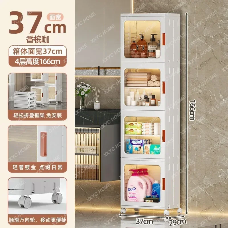 X-S  Bathroom rack toilet crevice storage cabinet, locker, toilet narrow crevice storage cabinet, free installation of narrow HG