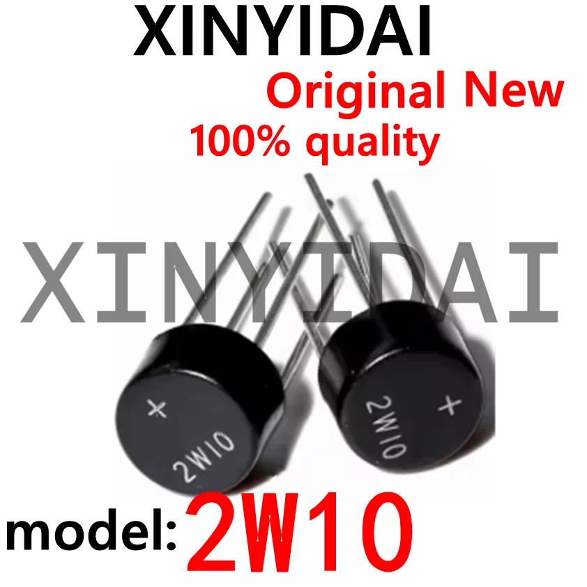 

20-100PCS New original rectifier bridge stack 2W10 round bridge 2A 1000V