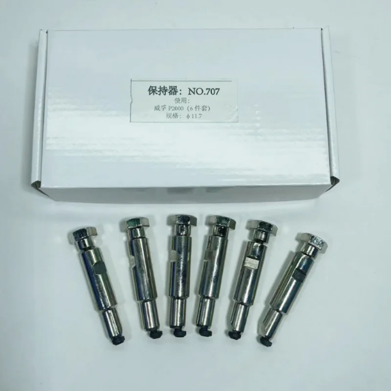 for Wei-fu P2000 Diesel Pump Holder Common Rail Test Bench Fuel Pump Maintenance Retainer Tool 11.7mm, 6 Pcs/set
