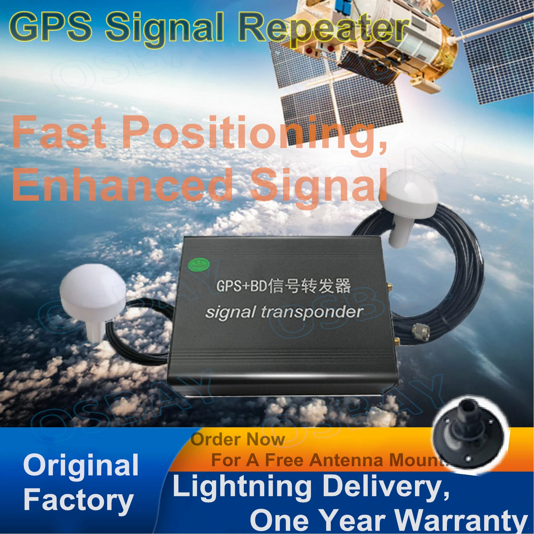 انخفاض سعر ثنائي النطاق GPS + BD 1575 ميجا هرتز 1561 ميجا هرتز نظام تحديد المواقع مكبر صوت أحادي الداعم المستجيب تغطية واسعة مكرر إشارة GPS