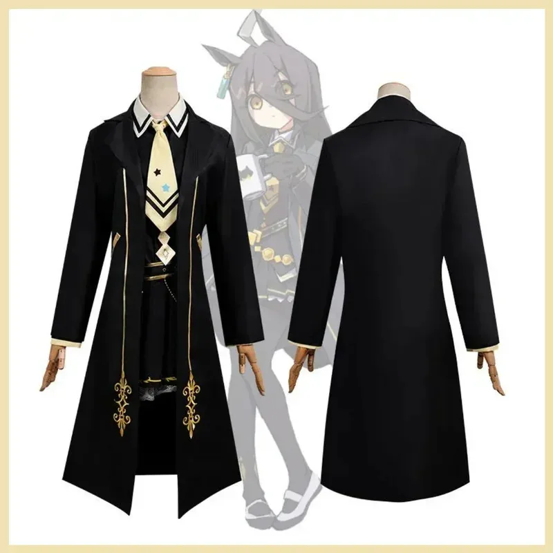

Новый Хэллоуин Косплей Uma musume Pretty Derby Manhattan Cafe Косплей Костюм Хэллоуин Рождество Карнавальный Костюм