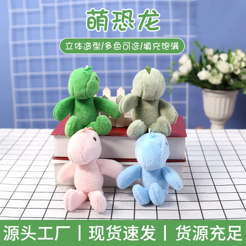 

100Pcs New Dinosaur Plush Doll Personalized Girls Premium Pendant Toy Mini Keychain Pendant,Deposit First to Get Discount much