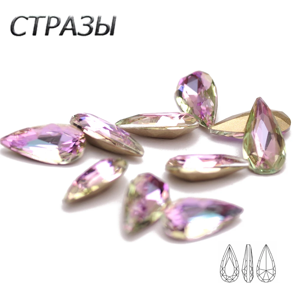 CTPA3bI 10PCS Glue On Glass Rhinestones Vitrail Light Ornament Accessories Stones DIY Garment Sewing Supplies & Fabrics Crystal