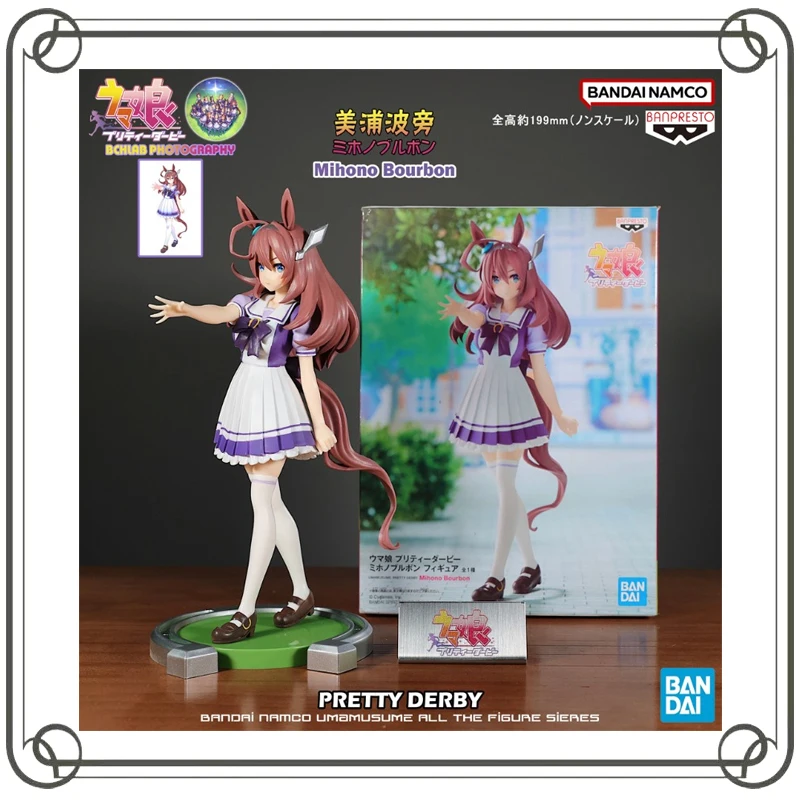 

Фигурка Mihono Bourbon Pretty Derby, милый двумерный приз, настольный орнамент, коллекция моделей, игрушки