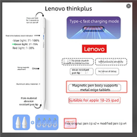 Thinkplus BP16APFor iPad with Palm Rejection Stylus Pen For iPad Air M2 Pro 13 Pro 12.9 10 Gen 7th 8th 9th 10.2 Lenovo Pencil
