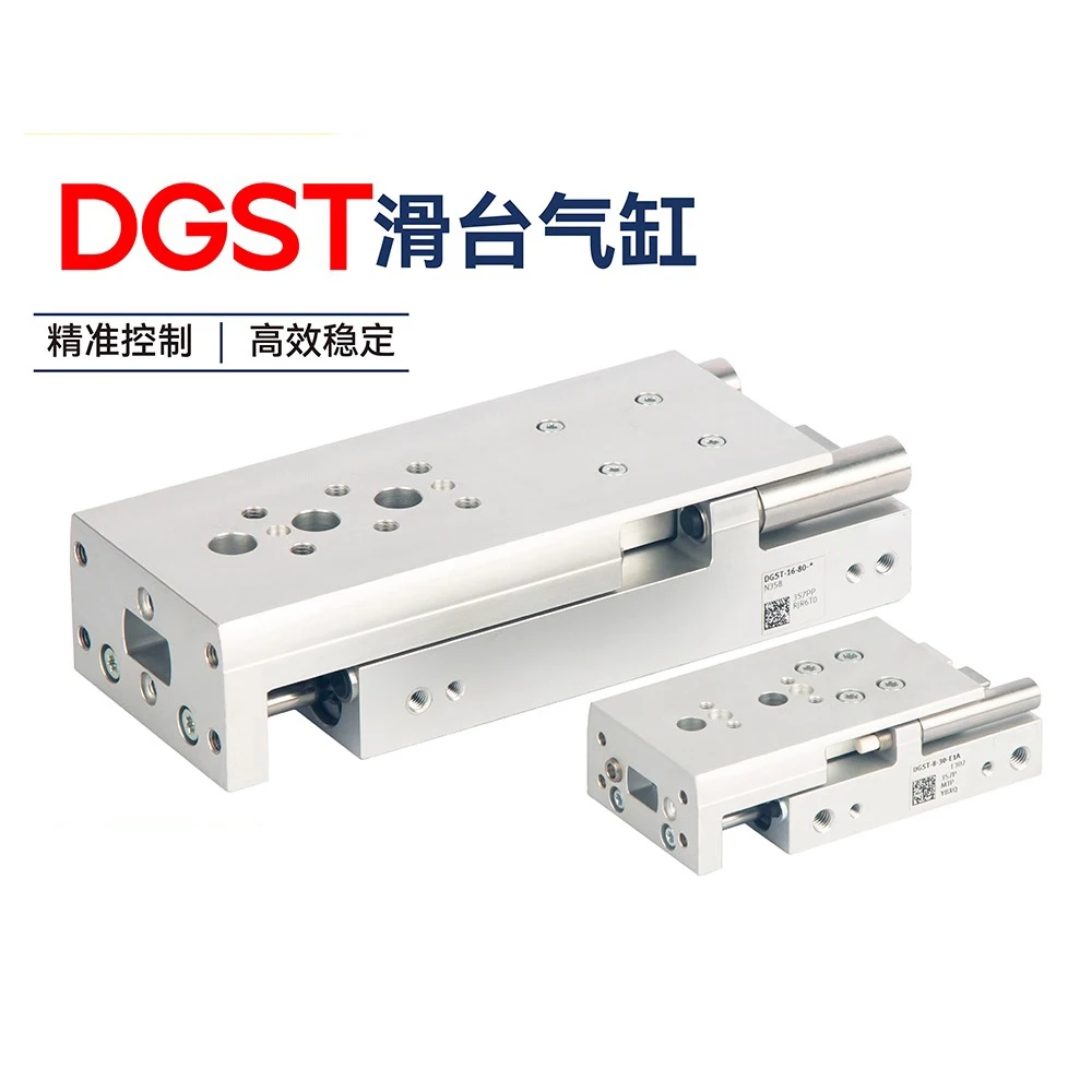 DGST Series Cylinder DGST-6 8 10 12-10 20 30 40 50 80 100-E1A-PA Small sliding table Air Cylinder
