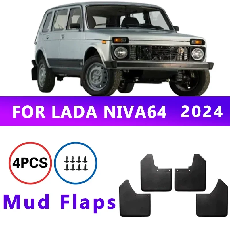 Pelindung Lumpur Cocok untuk LADA NIVA64 2024 Mudguard Fender Ban Anti Cipratan Aksesoris Pelindung Roda 4pcs