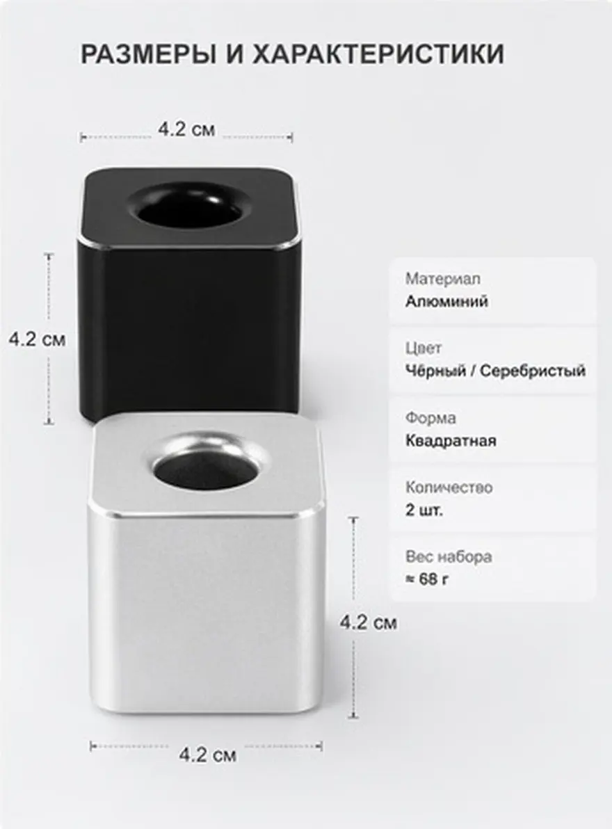 2Pcs Aluminum Pen Holder Single Metal Square Base Fountain Pen Stand Desktop Pencil Holder Organizer for Workspace