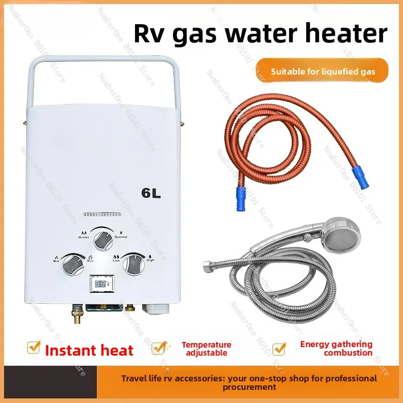 Rv Outdoor Gas Wate… - image
