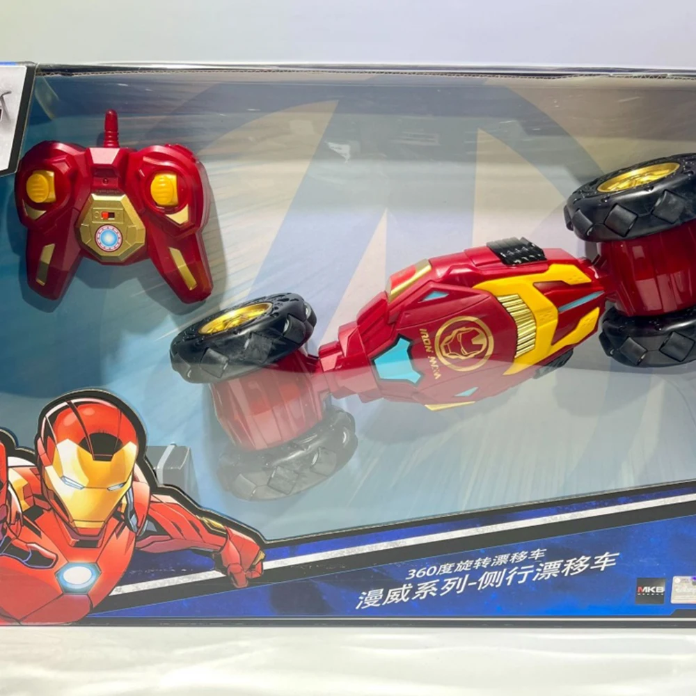 Genuine Iron Man 2.4GHz Remote - Play Friends Party Games review and price