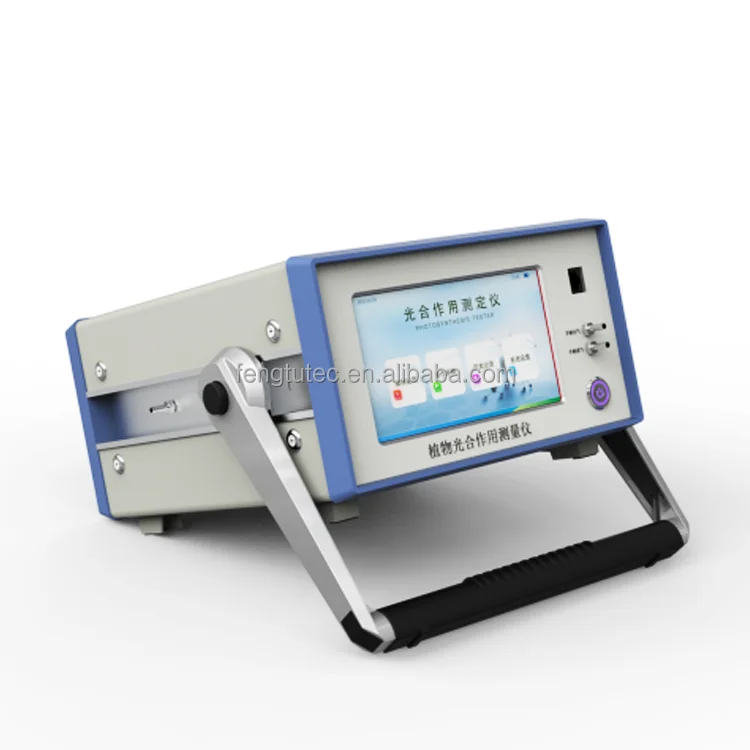 Multifunction Plant Leaf Photosynthesis Analyzer Intelligent Large-screen Evaporation Rate DetectorAR