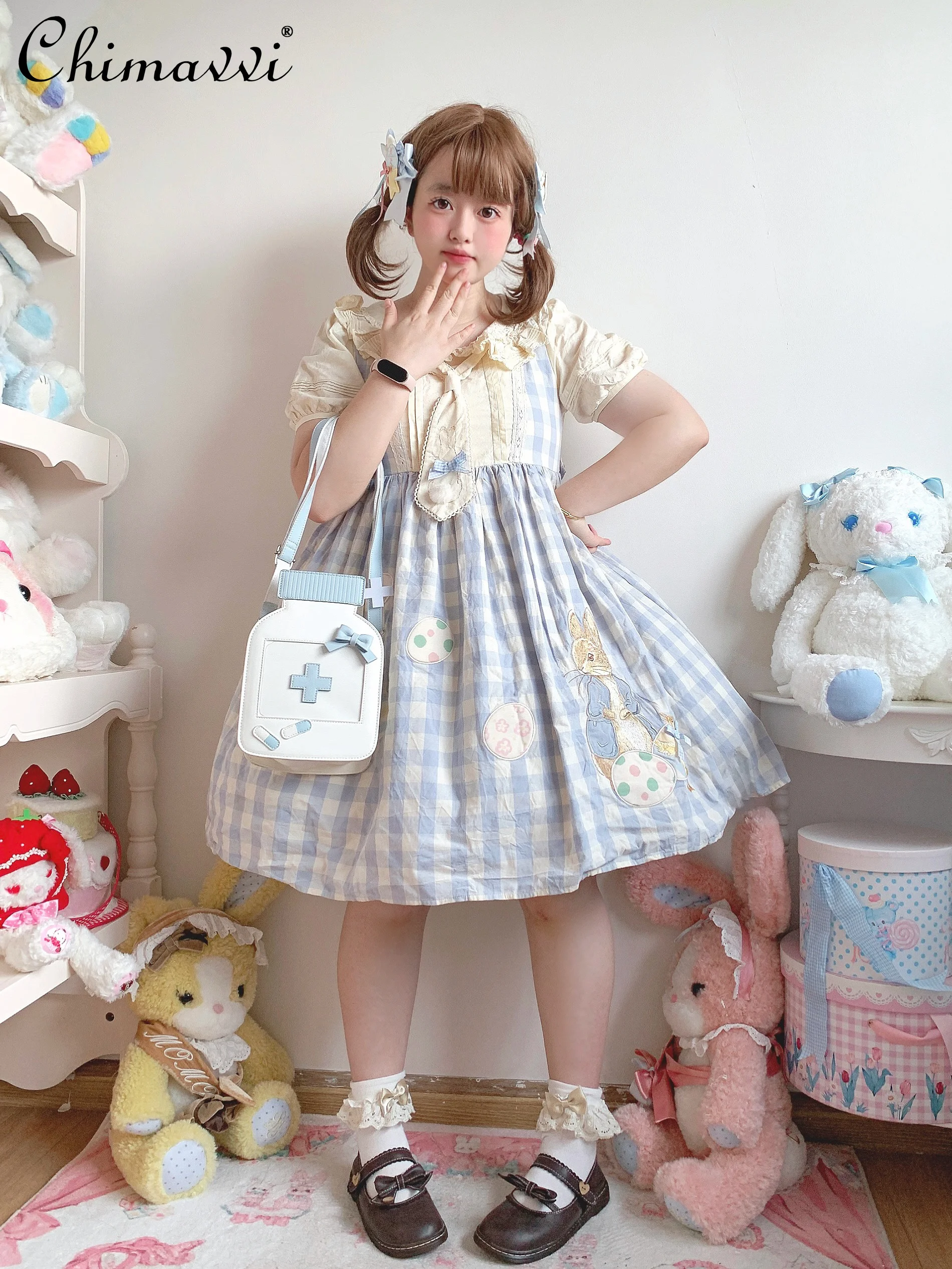 Original Japanese Style System Medical Water Color Sweet Cute Girls Lolita Messenger Bag Simple Casual Fashion Women's Bags