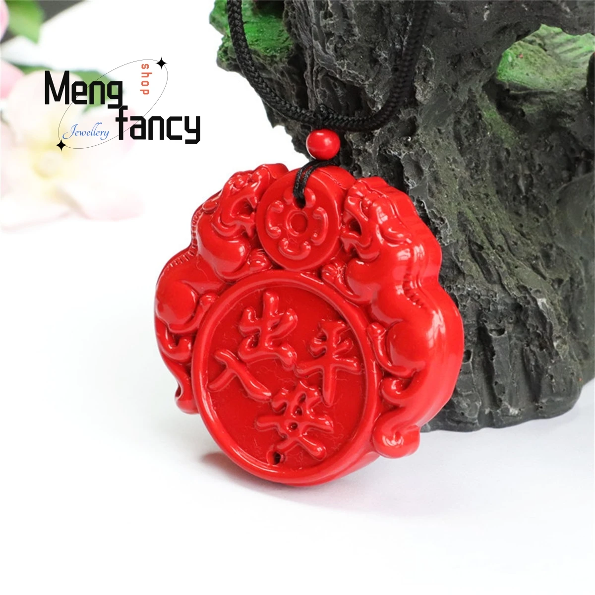 Natural Authentic Red Cinnabar Double Pixiu Entry Exit Safety Pendant Personalized Retro Ethnic Style Men Women Fashion Jewelry