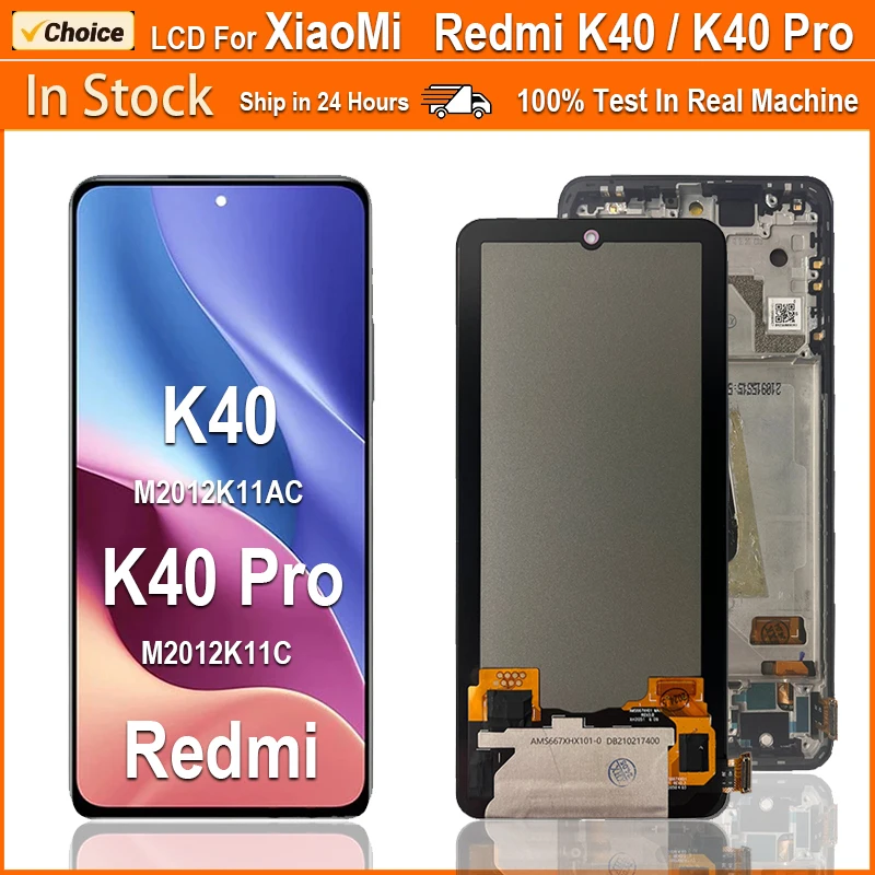 6.67' Super AMOLED For Xiaomi Redmi K40 LCD Touch Screen Digitizer Assembly For Redmi K40 Pro LCD Display Replaceable Parts