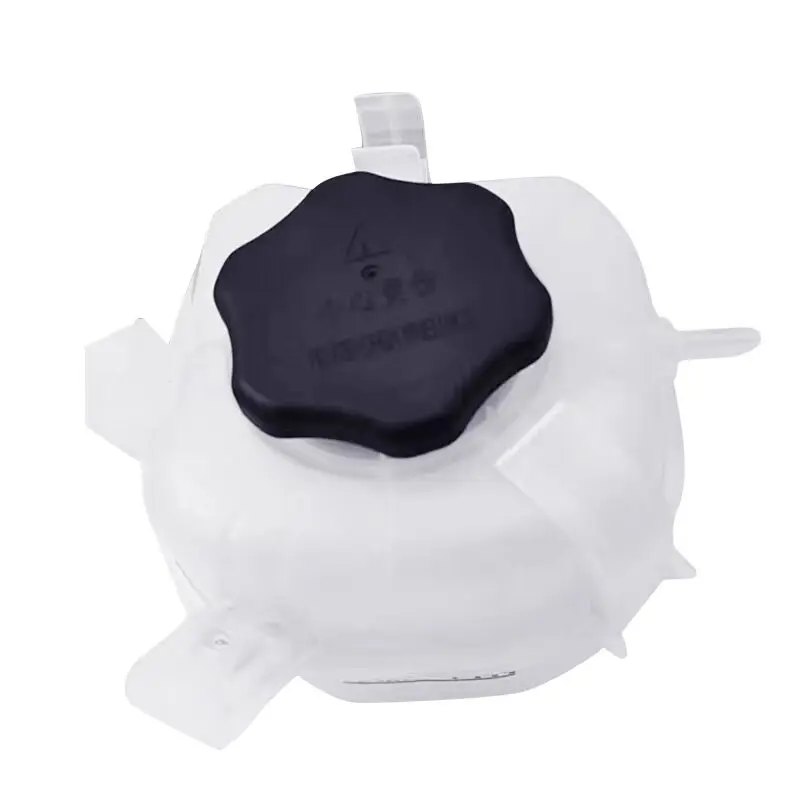 Auto parts High quality for Borgward BX7/BX5 Coolant Expansion Tank (Auxiliary Reservoir) Radiator Overflow Bottle