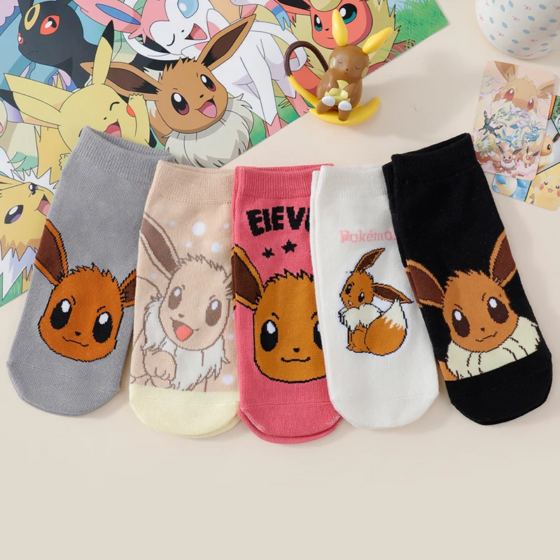 

5 Pairs Of Four Seasons Women's Fashionable, Sweet, Cute Cartoon Anime Pok é Mon Eevee Versatile Casual Breathable Short Socks