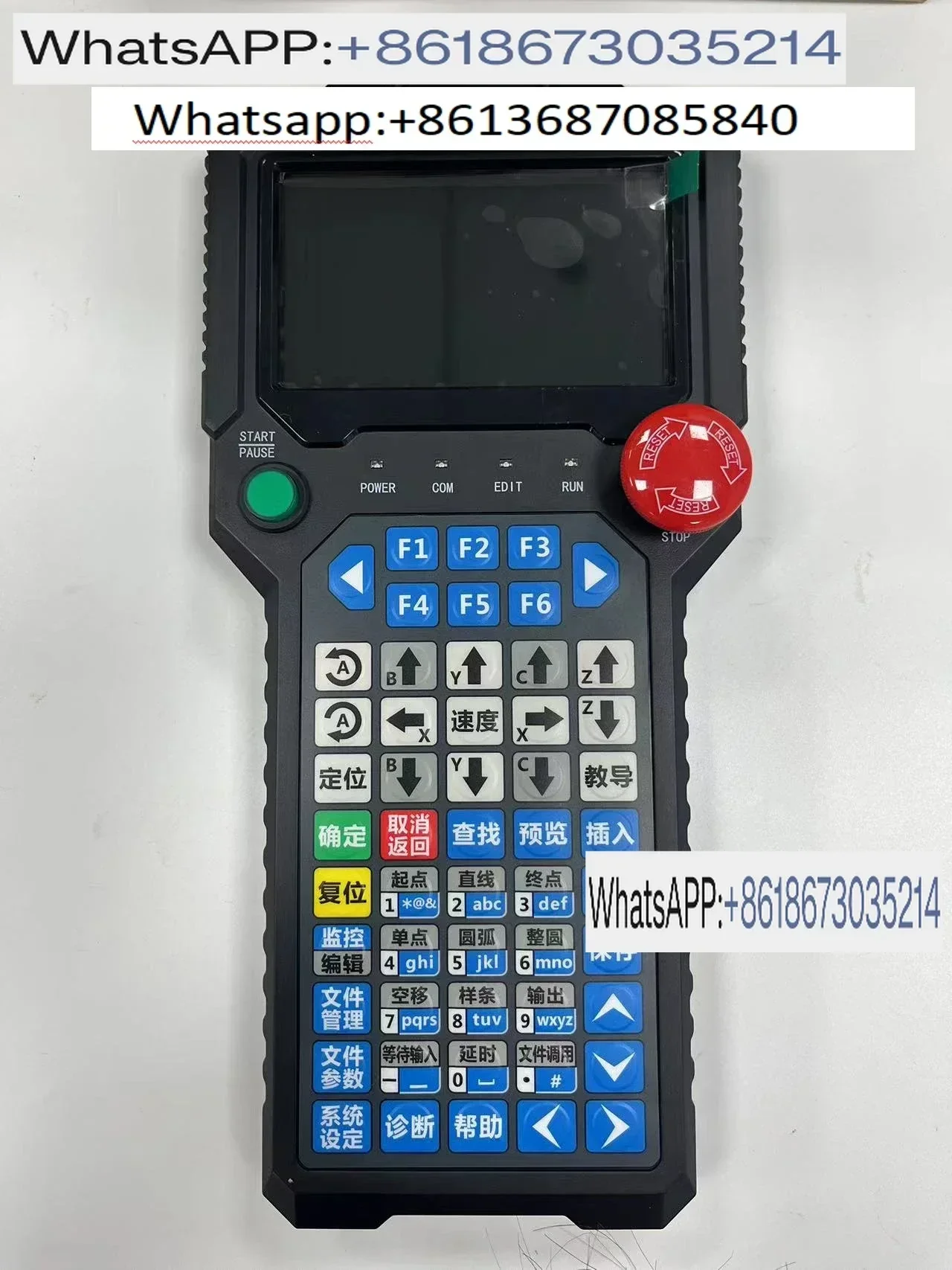 DJ8849/ADT-8849 Con…