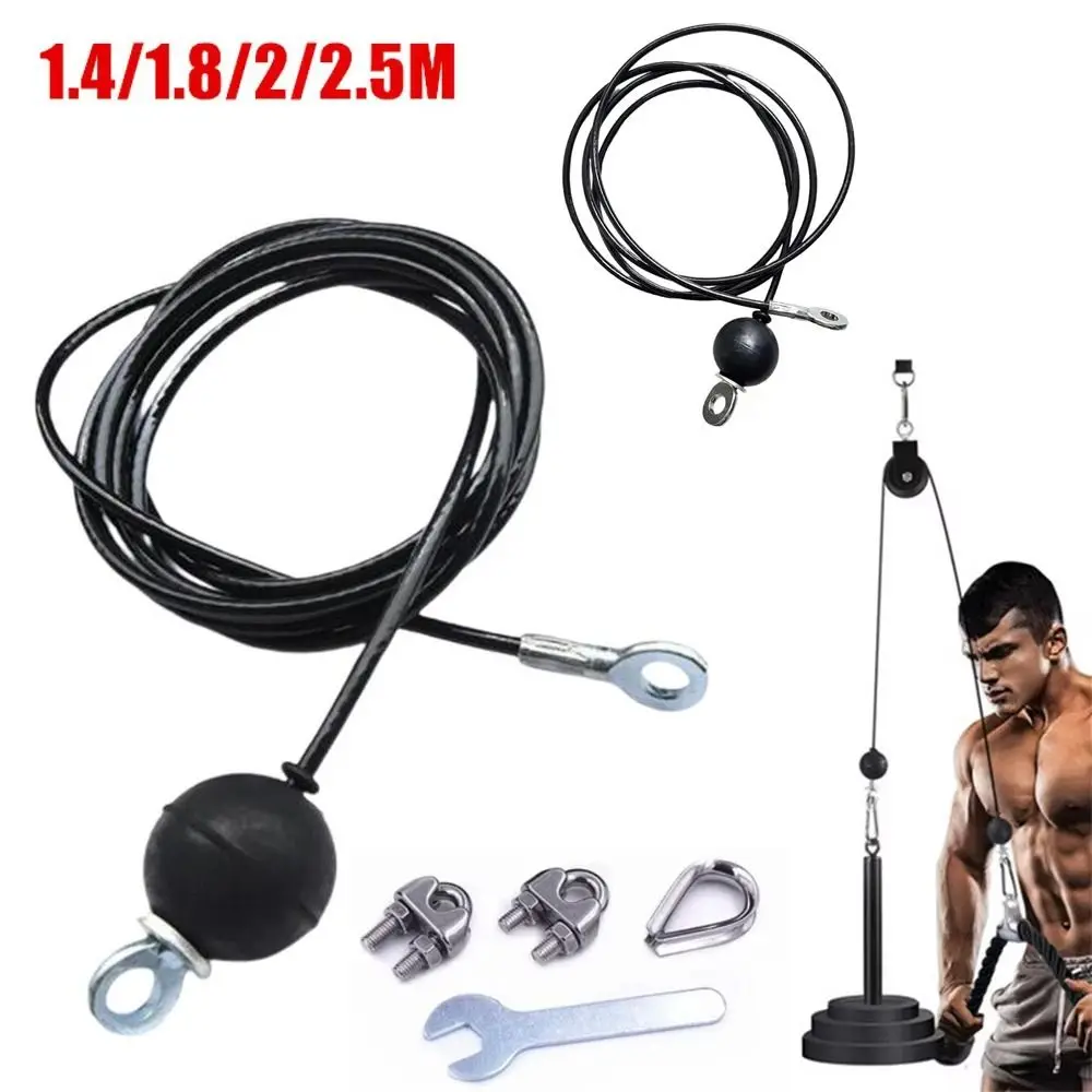 Adjustable Fitness Machine Replacement Cable 1.4/1.8/2/2.5M DIY Gym Steel Wire Rope High Load Bearing Heavy Duty Pulley Cable