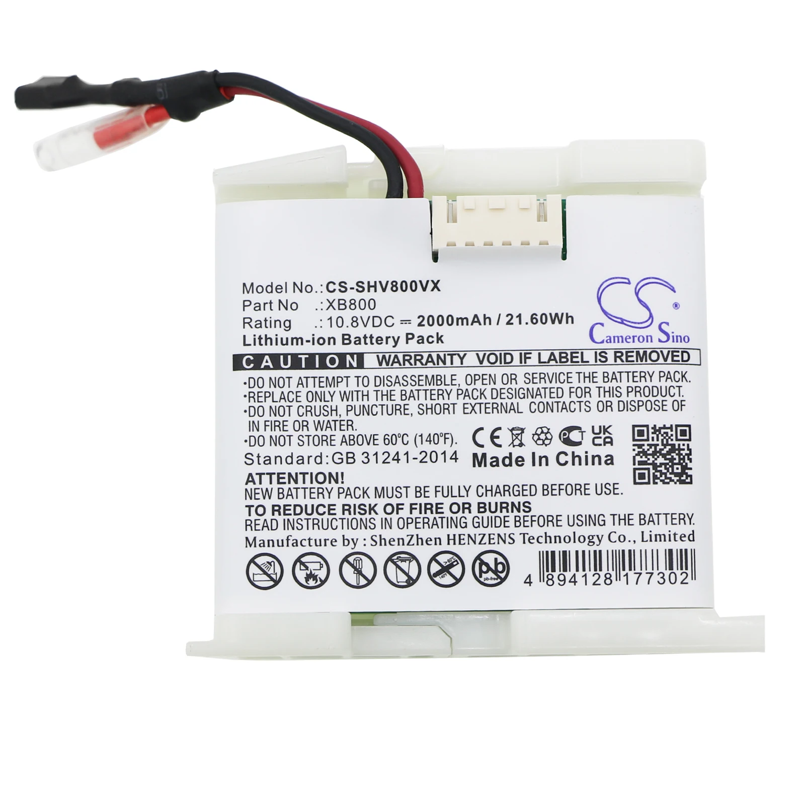 CS Replacement Battery for Shark LV800,LV801,LV801C PN:XB800 2000mAh / 21.6Wh