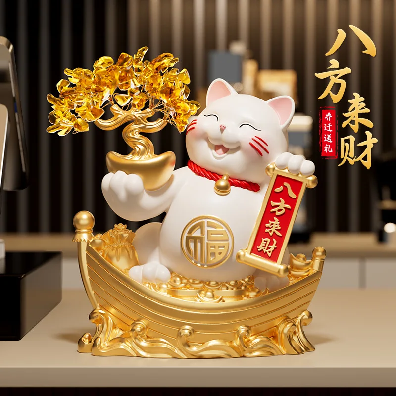 DSA Lucky Cat Fortune Tree Bafanglai Ornament New Store Opening Gift Company Cashier Front Desk Bar Store