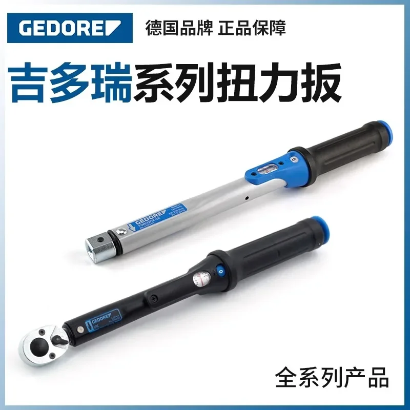 Torque wrench, road vehicle, adjustable torque wrench, high-precision repair, auto repair