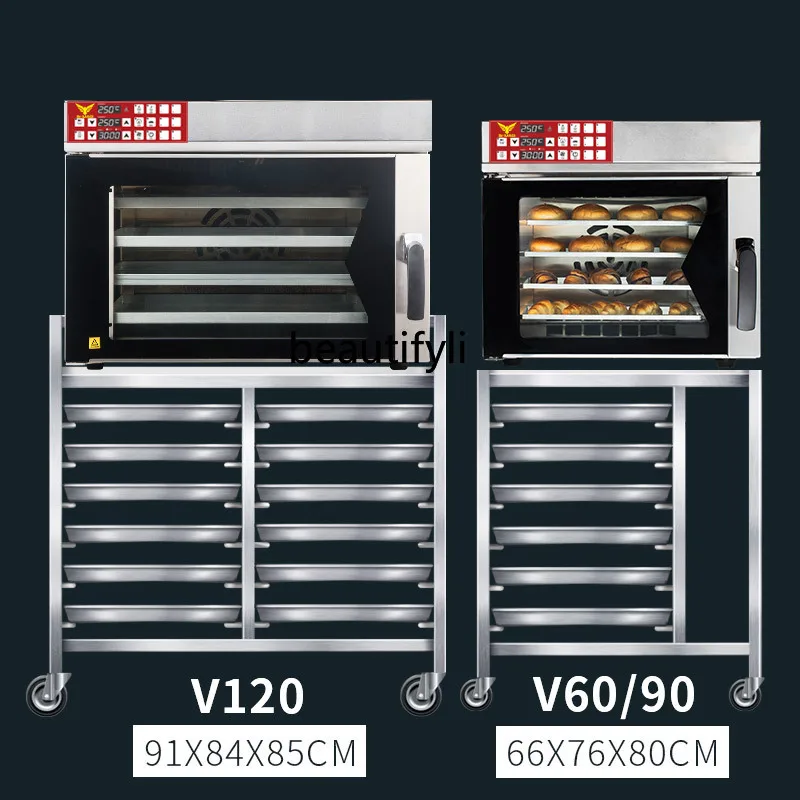 Furnace Shelf Furnace Shelf Layer Furnace Shelf