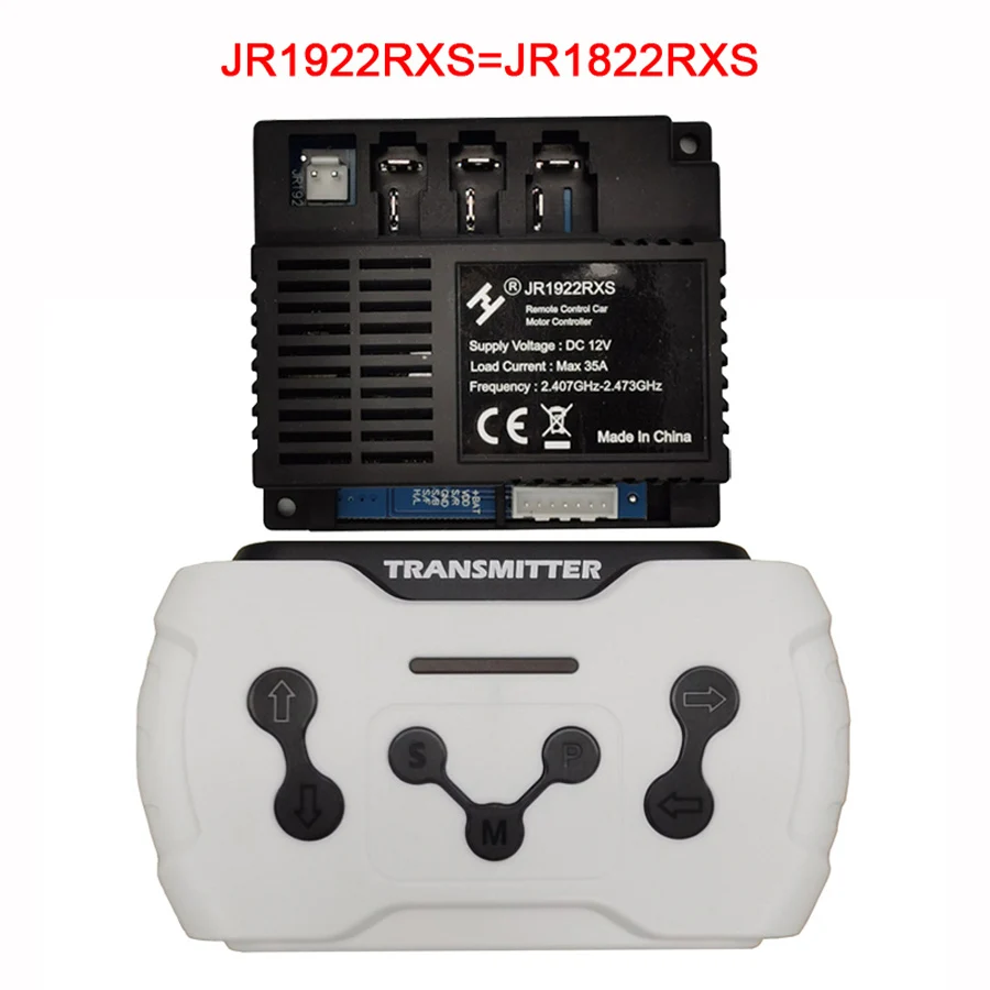 12V Elektro-Kinderauto mit 2,4G Bluetooth-Fernbedienung und Empfänger - Kinderteile 12V Elektro-Kinderauto mit 2,4G Bluetooth-Fernbedienung und Empfänger - Kinderteile