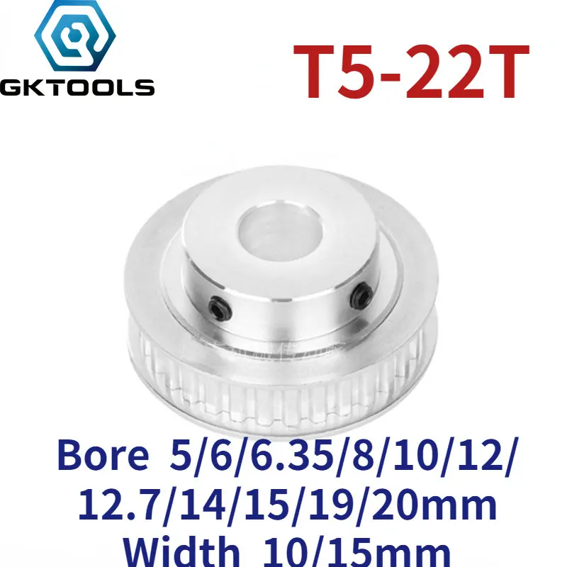 

T5 22 зубца/T Boss, синхронный ременной шкив BF Groove, ширина 10/15 мм, внутреннее отверстие 5/6/6/8/10/12/12/14/15/19/20 мм