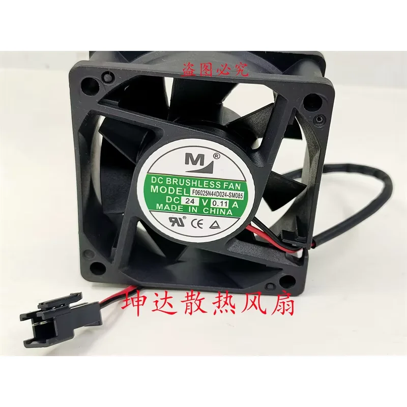 

M F06025N44D024-SM085 DC 24V 0.11A 60x60x25mm 2-Wire Server Cooling Fan