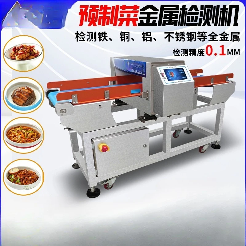 Assembly line prefabricated dishes, chilled and frozen food, metal detector seasoning