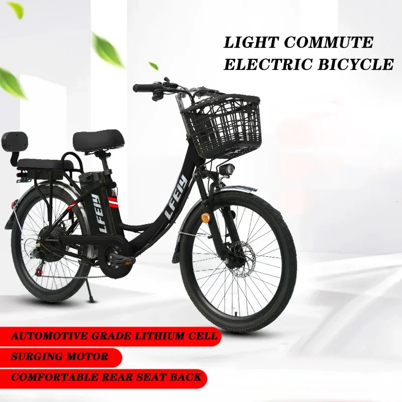 Spot new lithium battery bicycle, pedal-assisted electric bicycle Russian popular manufacturer dropshipping