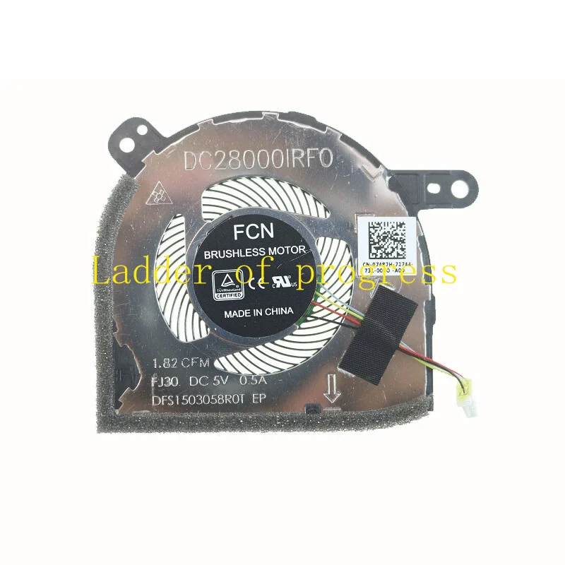 New 7487H Genuine For Dell 5285 Assembly Fan DC28000IRS0 7487H