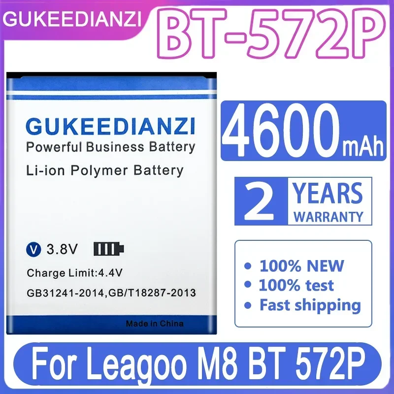 BT-572P High Capacity Battery for Leagoo M8 Pro Batterie Bateria Accumulator 4600mAh+Tracking Number