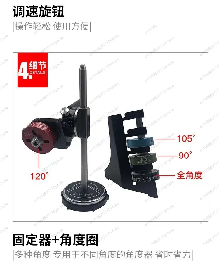 

YY Affûteur pour machine à graver, rectifieuse à grande vitesse, outils de frappe d'or de bureau, outils de bijoux