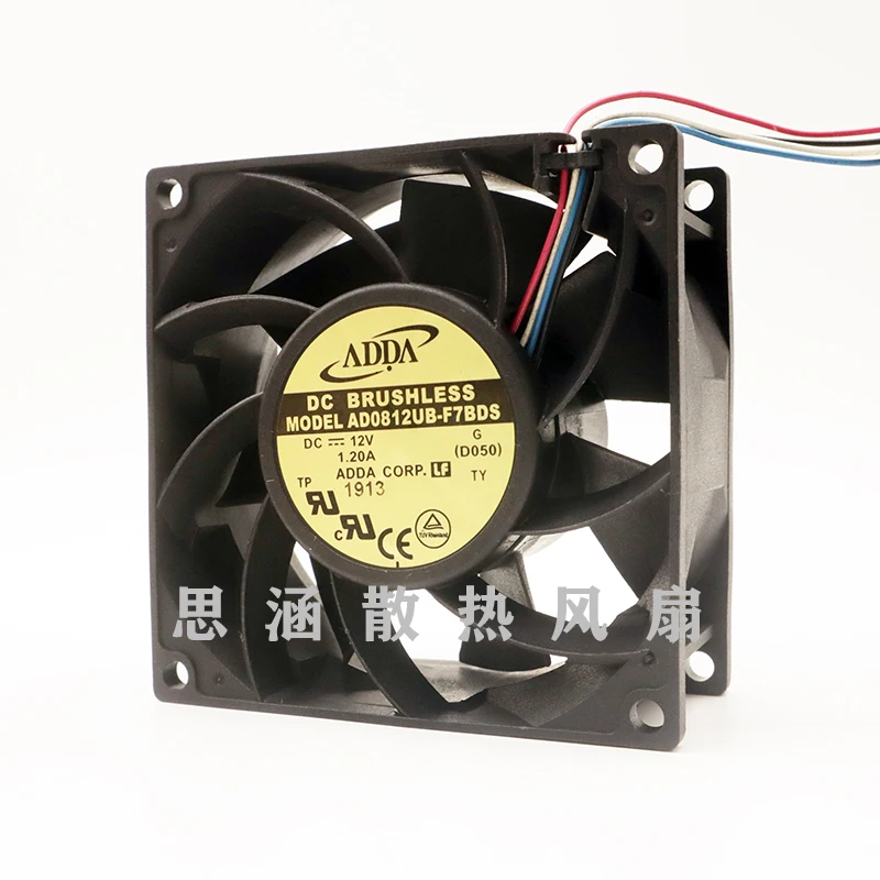 

ADDA AD0812UB-F7BDS DC 12V 1.20A 80x80x38mm 4-Wire Server Cooling Fan