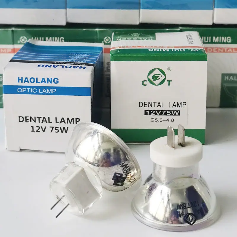 1PS 歯科ツール口腔歯科修理部品 12V75W UV 硬化機ハロゲンランプカップ電球実験室機器メンテナンス Accesso