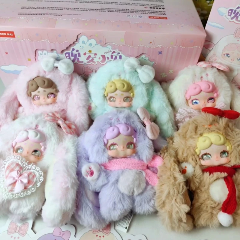 

New Lucky DeerNai Goodnight Rabbit Series Mystery Box Cute Vinyl Blind Box Figure Collect Ornament Decor Birthday Toys Pendant