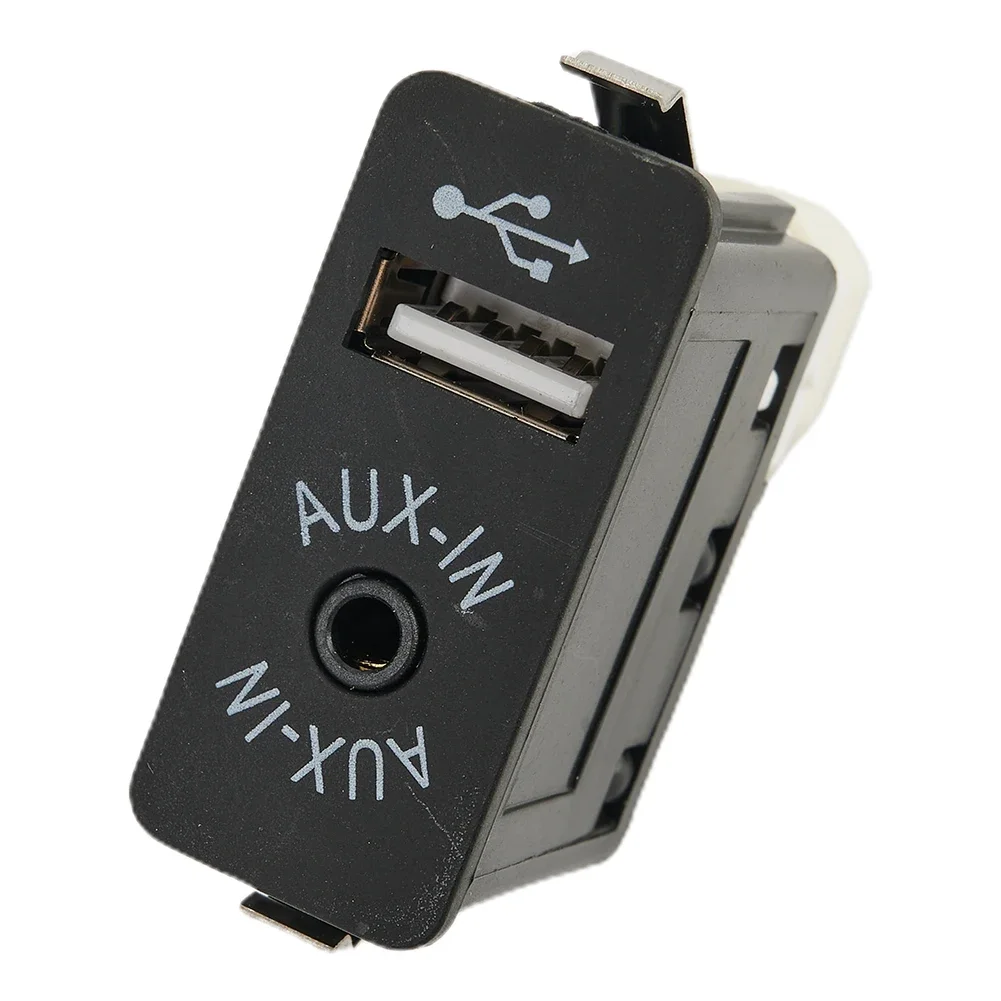 Easily Connect Your Device To Car Audio Systems Using This USB AUX Interface Designed Specifically For Select For BMW Vehicles
