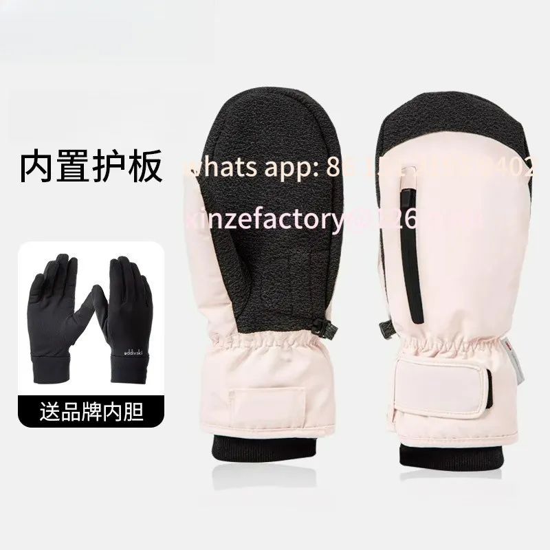

Ski gloves built-in wrist guards men's and women's single and double boards