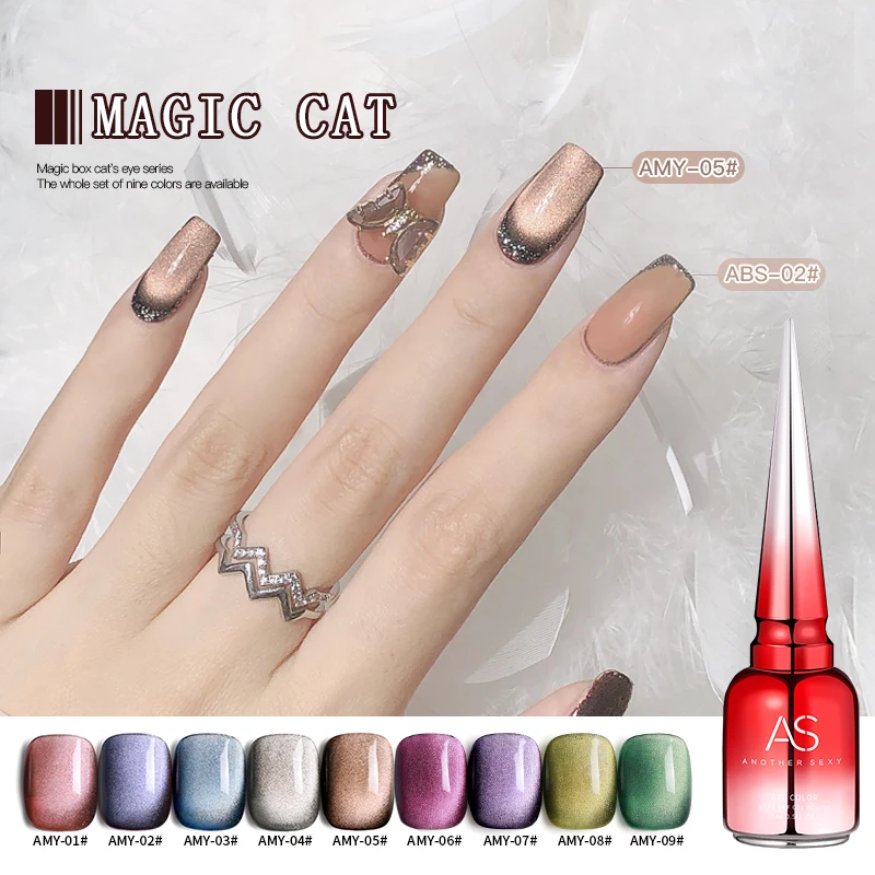 AS 9D Magic Box Cat Eye Gel Polish Soak Off Magnetic Laser Nail Varnish Nail Art Lacquer Semi Permanent Led 3D Cateye UV Gel