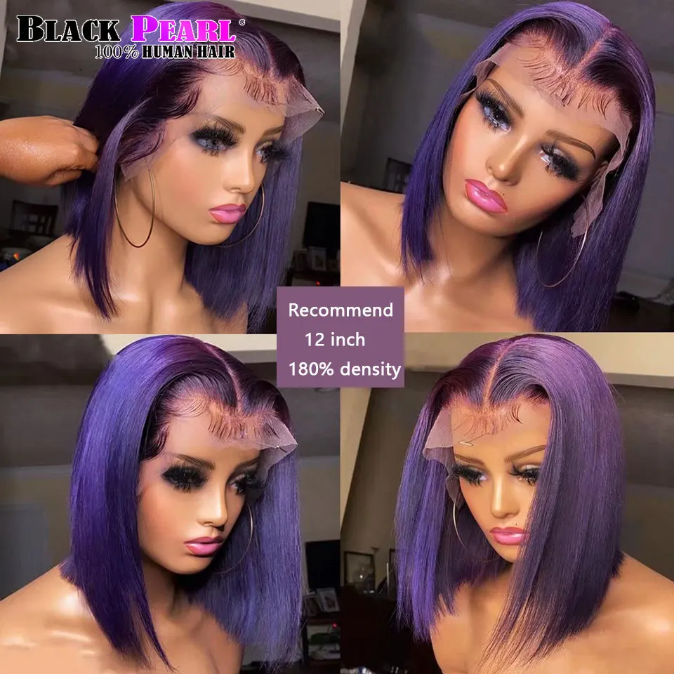 Straight Short Bob Wig 13x5x2 T Part Lace Front Human Hair Brazilian 180% Density Purple Color Pre Plucked With Baby Hair - Image 3
