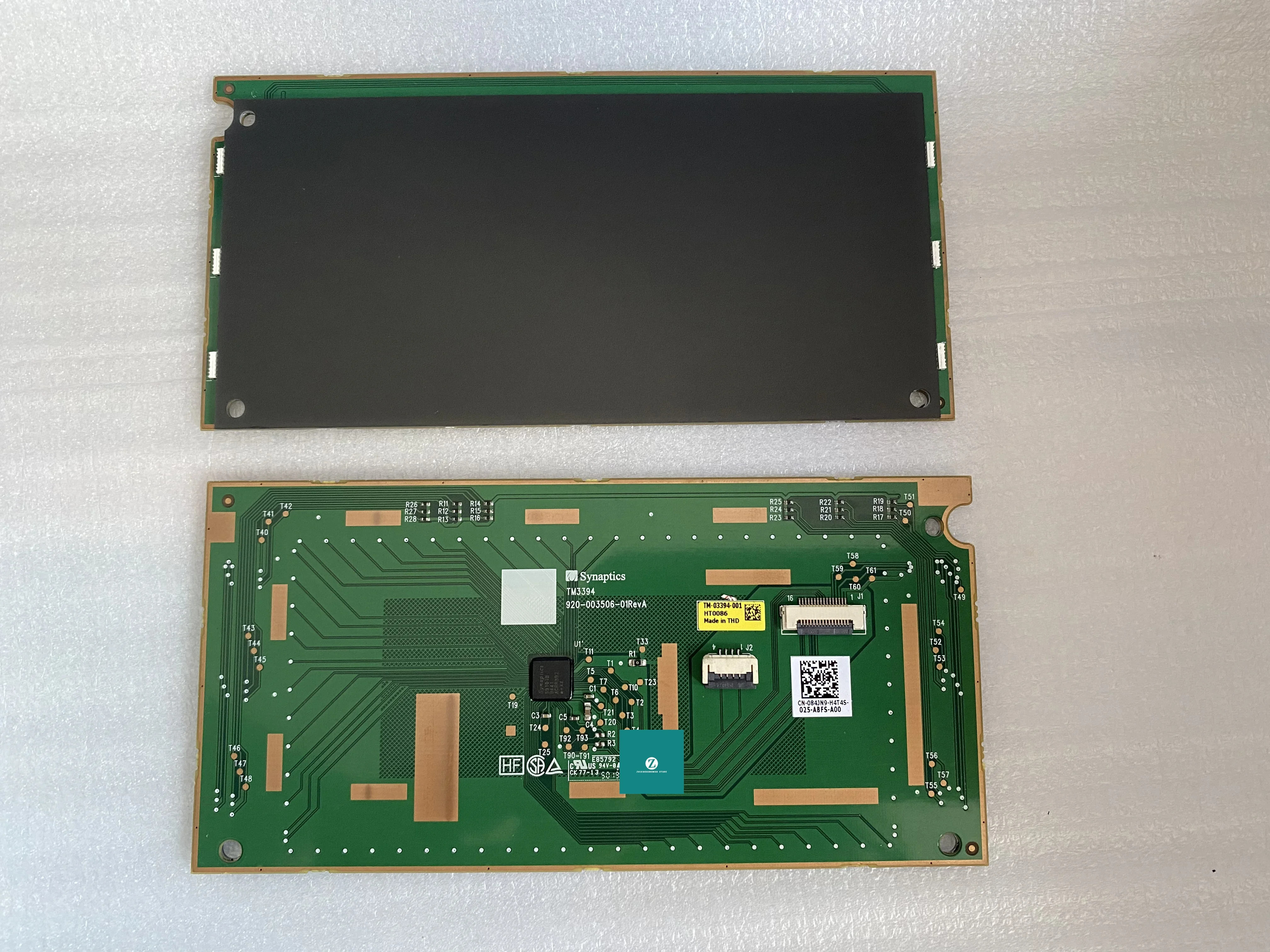 For Dell 13 R3 15 R… - image