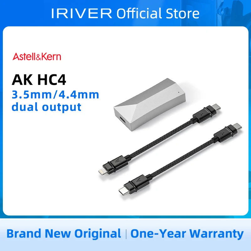 IRIVER Astell&Kern AK HC4 notebook Mobile  high fidelity decoder AK4493S DAC 3.5mm 4.4mm Dual Output not support iPhone 17
