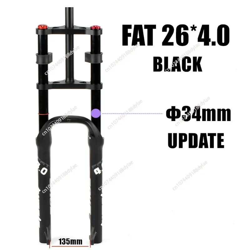 Double shoulder snowmobile front fork shock absorber air fork 26 * 4.0 fat fork 135MM open gear damping adjustable